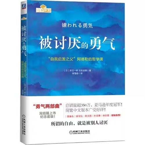 一切结果，皆有原因