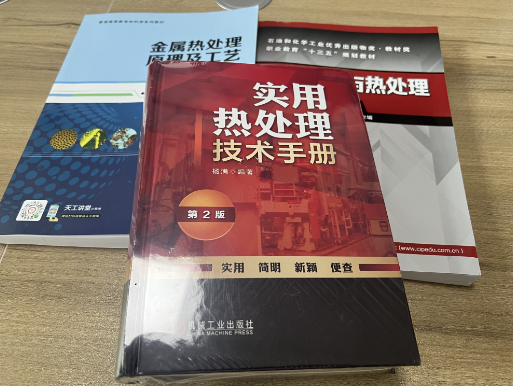 最近搞直播，感觉知识都被掏空了