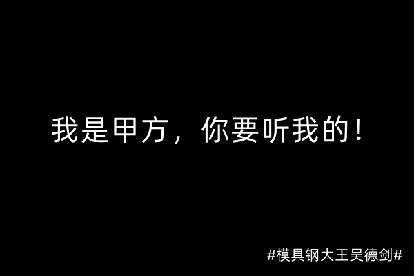 可乐还没买，就问百事可乐要配方！