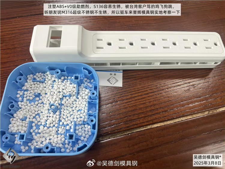 一天两拨客户，虽然挺累，但心情愉悦!