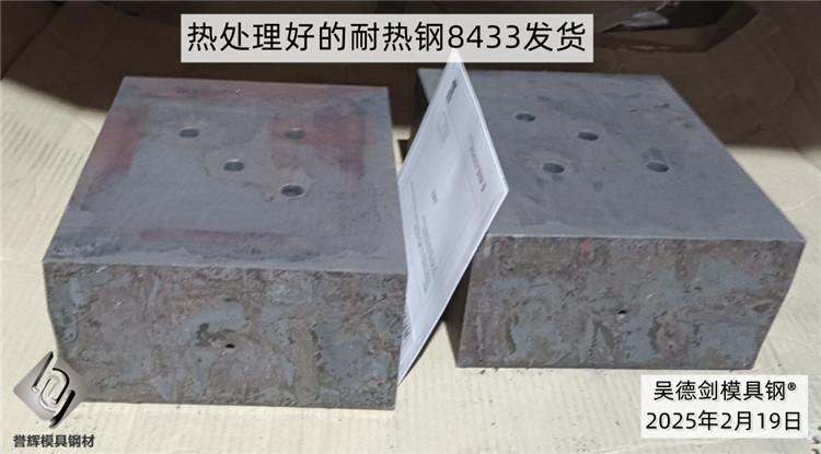 好客户，不磨叽！