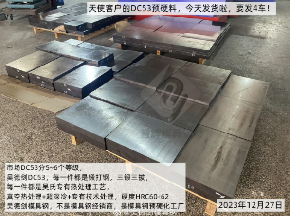 老客户下单：5年连续购买，这份信任值得记录