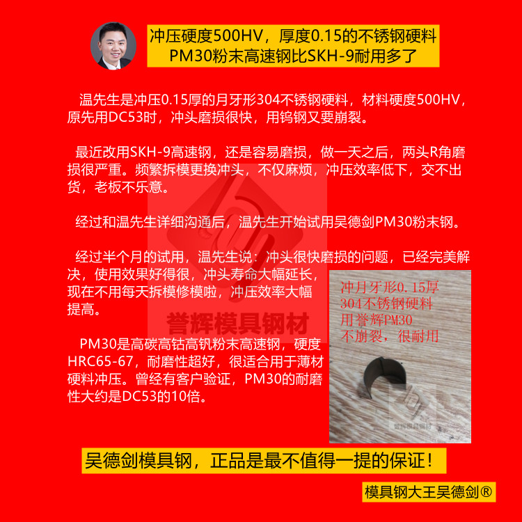 同样是开工厂：有人订单不够，有人却因产量不够订单数量而发愁