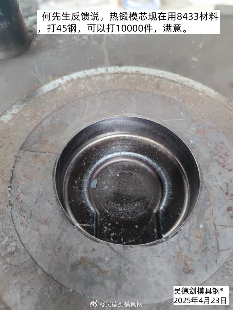 有些人的咨询：只是咨询而已，没有然后