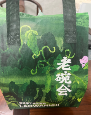 今天的营业额，值得加餐