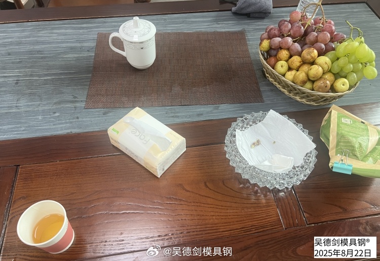 来了一位客户，自提了高韧性的LG和8566防崩钢