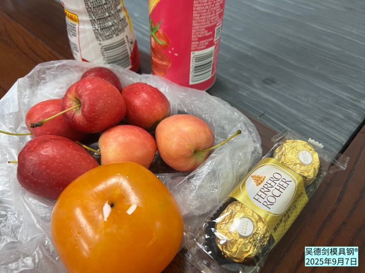 科普一下什么是模具钢，一文快速了解