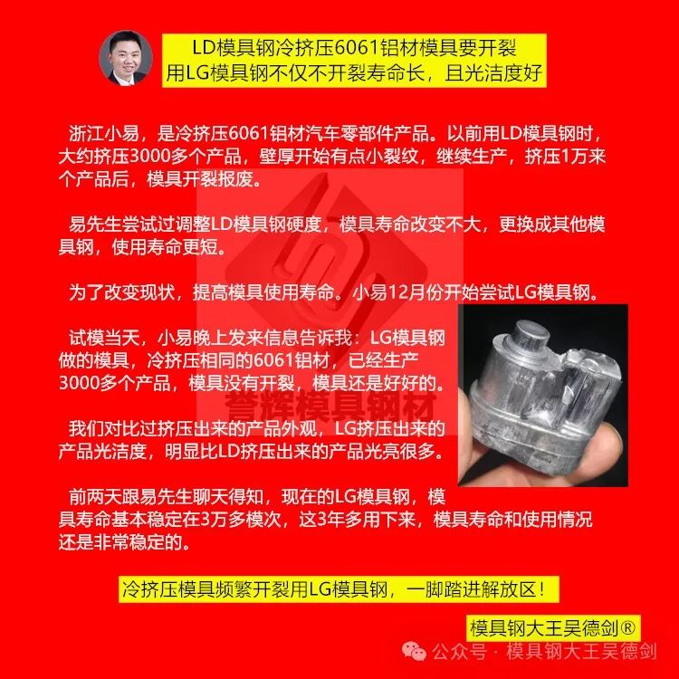 信任比产品更重要，这是我昨天跟一技术主管聊过后明白的道理。随手记025