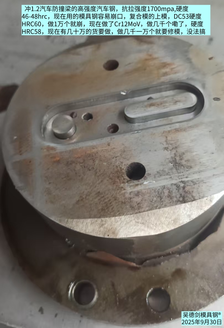 不相信你的人，唯有支持他去撞南墙