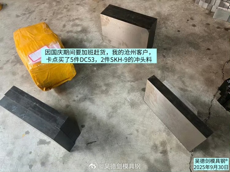 没订单的人借机放长假，赶货的人放一两天意思一下