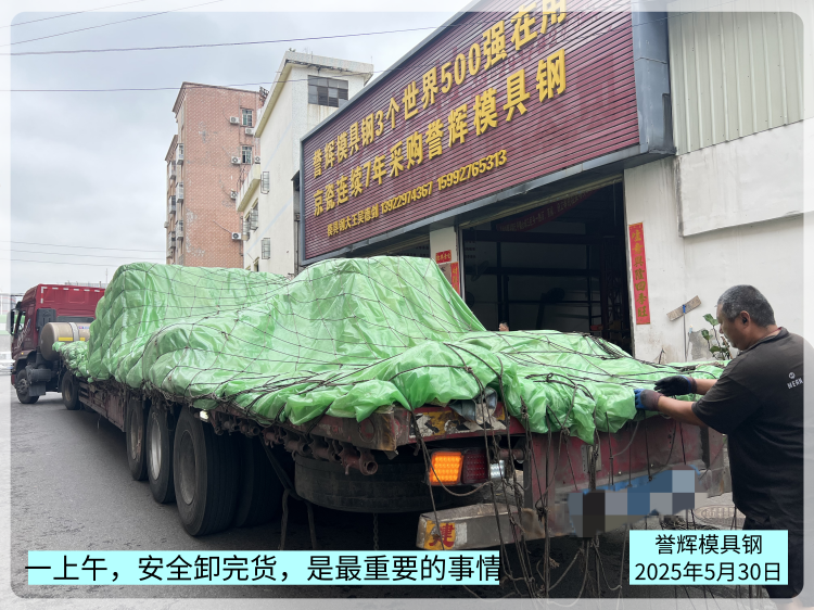 每天上班12小时：看着很累，其实心情挺好