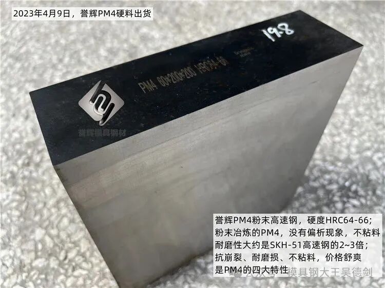 第233场直播后的一点感悟。随手记047