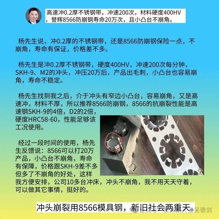 直播间网友提了一个能回答的问题，我很兴奋。随手记048