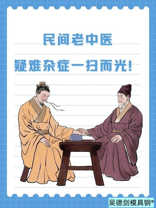 奇怪现象：某个公司的冷挤压产品模具容易开裂，生产做不起来