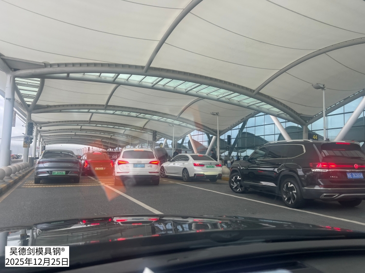 第261场直播：观众647人，人均观看时长1.23分