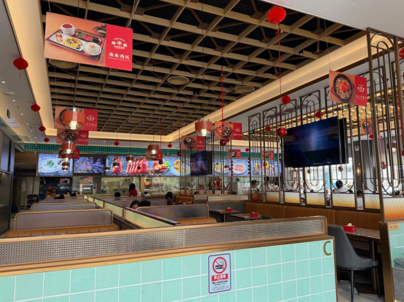 征战18小时，总算回到东莞