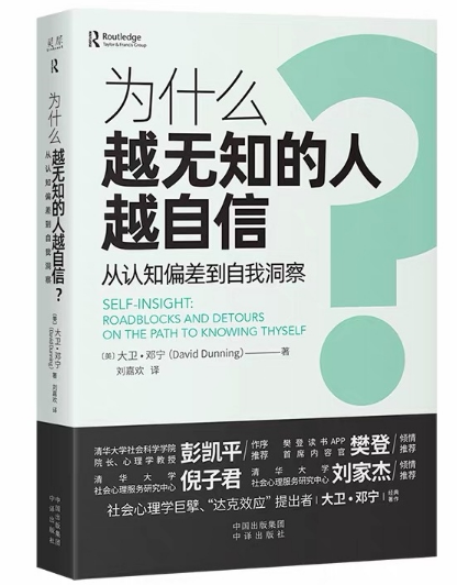 有些人找我咨询：我只告诉他用什么模具钢，但不会卖给他