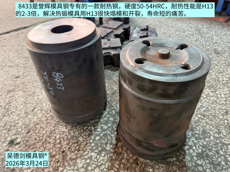 车间不仅能治愈我的伤感，还能给我带来灵感