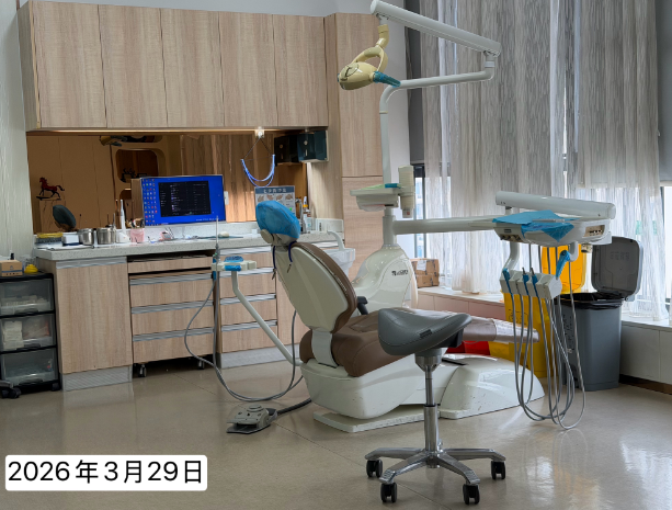 种牙：两年前有过经历，但这一次还是很紧张