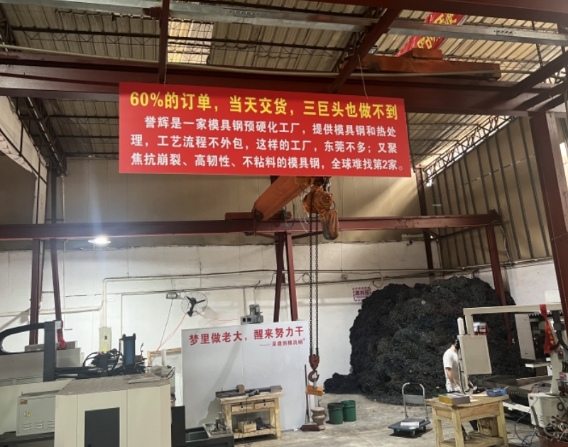 顾客永远追求的都是最高的品质