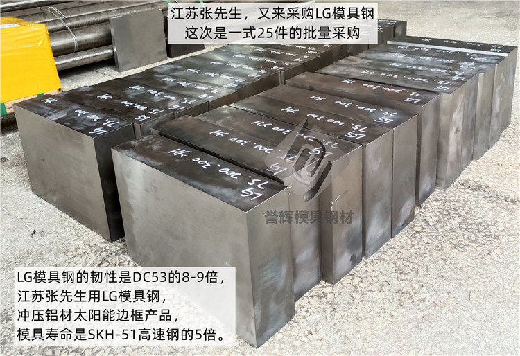 有安全库存就是好，快速发货满足顾客需求