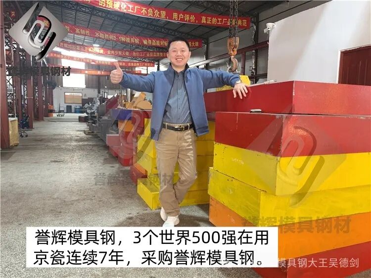 小工厂不是“小作坊”，而是你家的小金矿。随手记077