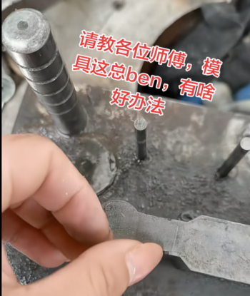 打开视频平台，收到一好一坏的两个消息