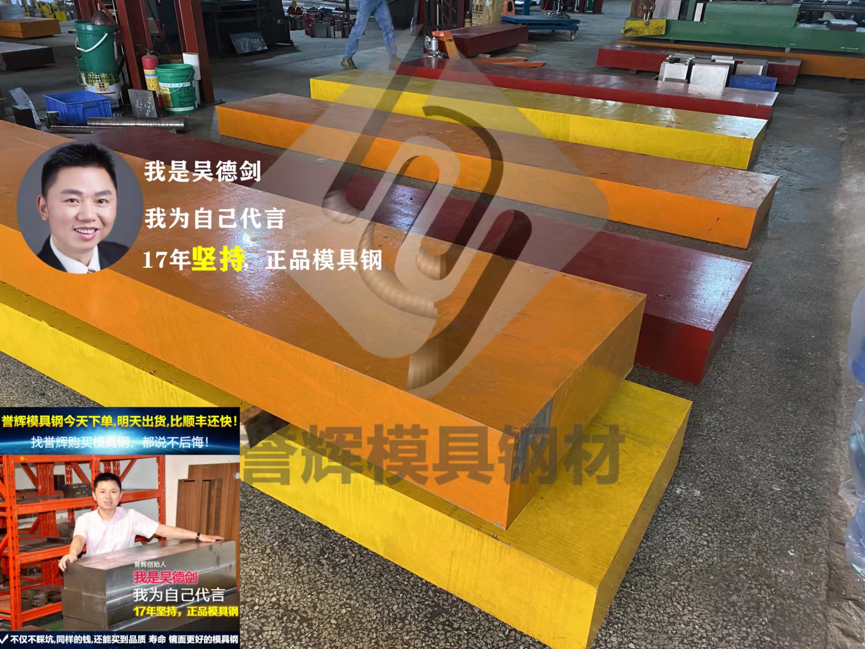 老客户报价后就付款，一点不啰嗦