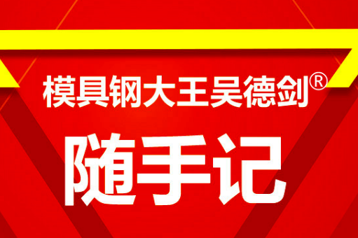 我们网友是很聪明的，有些问题，我都没法回答