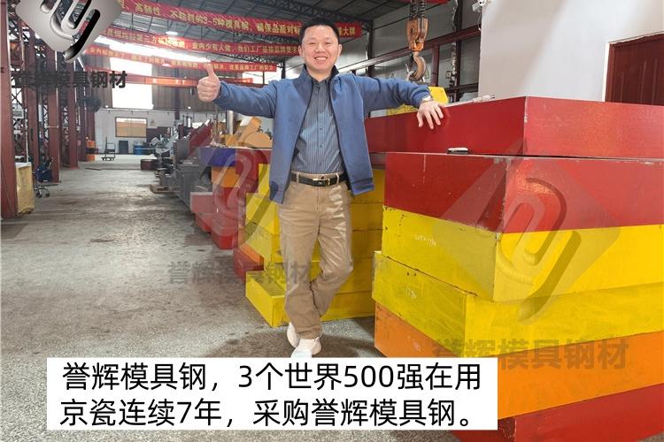 周末在工厂加班，工作完成后心情好多了