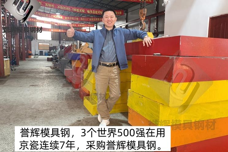 尽管现实很困难，但小日子要很幸福