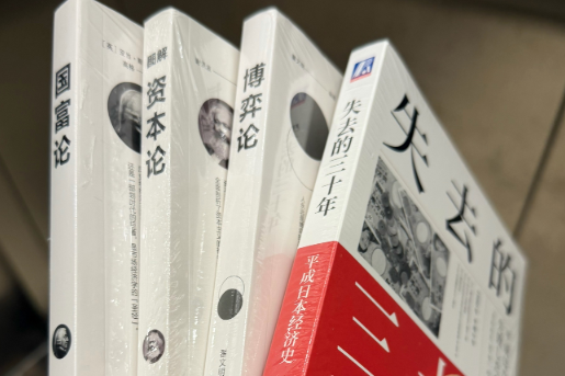  大师说：“挣不到认知以外的钱。”
