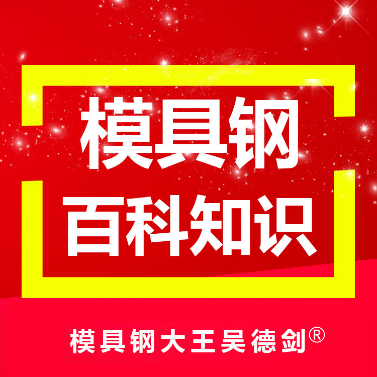 热锻设备，比较合理的是摩擦压力机
