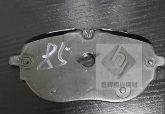 精冲模具用什么模具钢？厚料精冲模具用8566模具钢，寿命是SKD11的15倍(083)