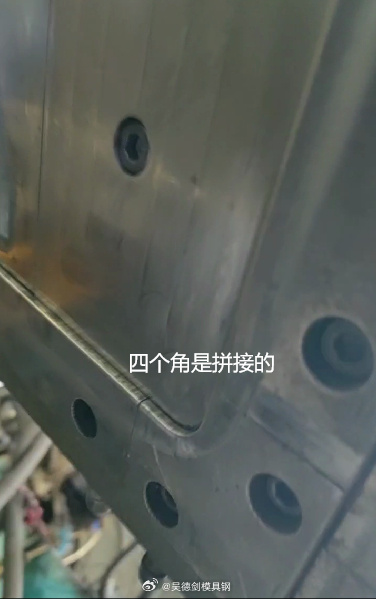 林先生来咨询：拉伸用什么钢材比较好？