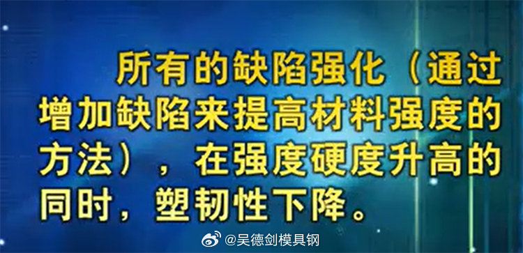 关于强化，有几点内容相当重要，要做个笔记