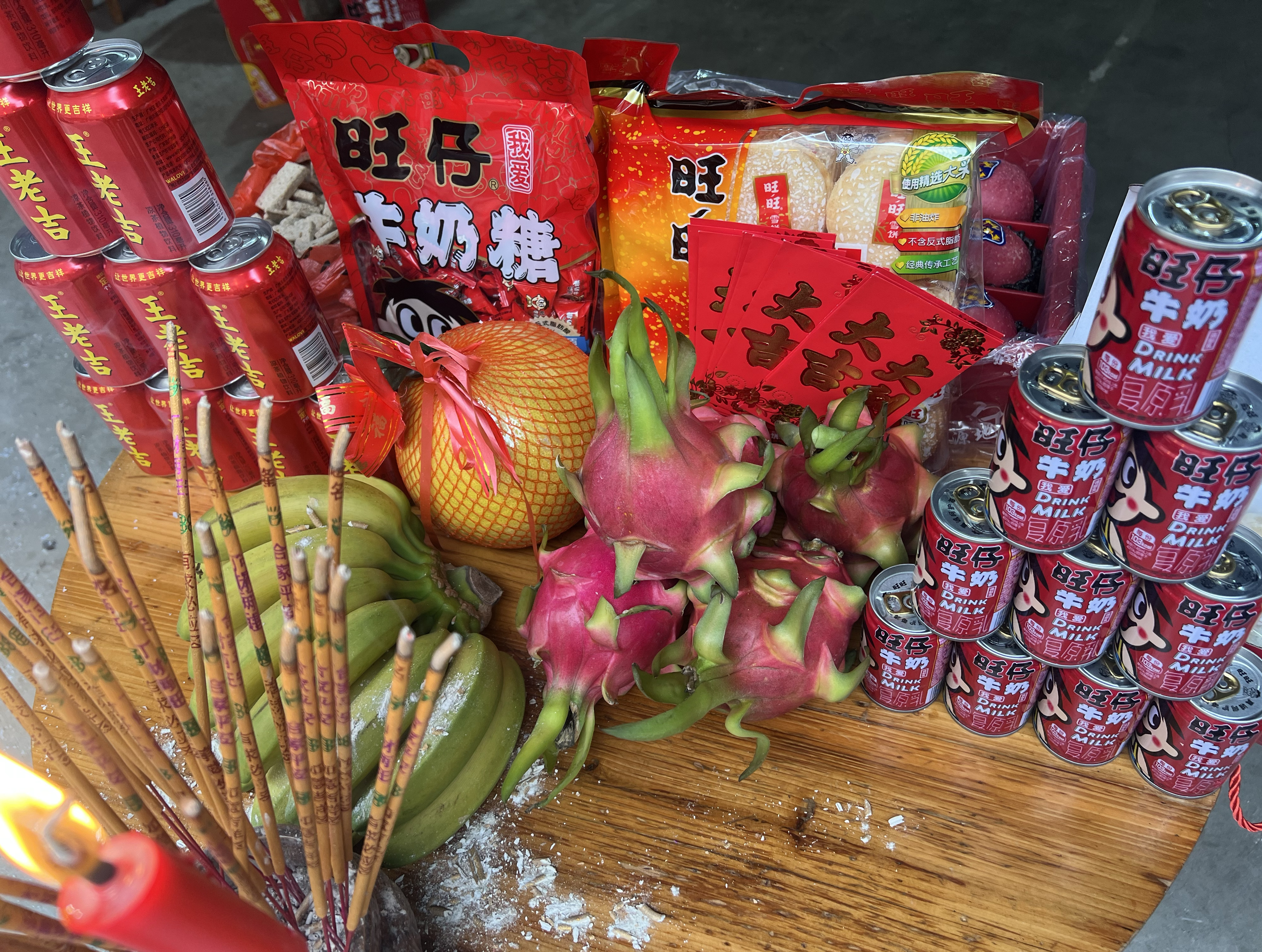 开工大吉，2025年生意红红火火