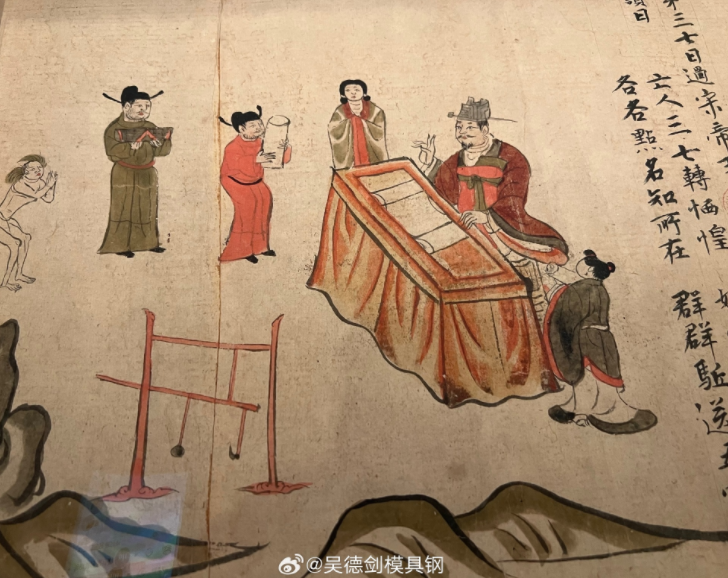 深圳出差,刻意绕道深圳南山博物馆,参观了一下《敦煌文化艺术展》 深圳出差,刻意绕道深圳南山博物馆,参观了一下《敦煌文化艺术展》