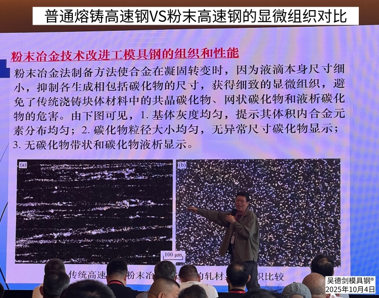 我国高速钢分三大种类，19个牌号，常用的有3款。第567篇