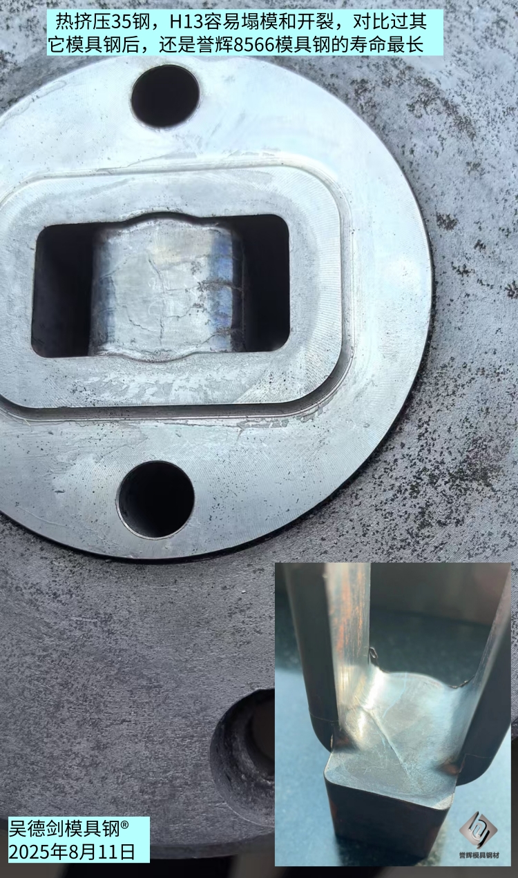 第243场直播间：有个最有价值的提问，我截图了