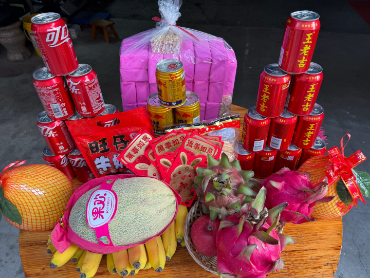 开工大吉，生意兴隆