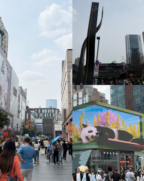 成都春熙路打卡