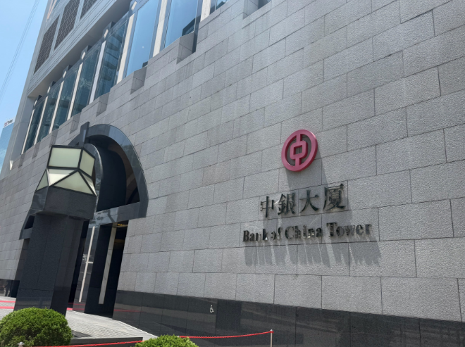 去香港办事，感受香港的都市气息